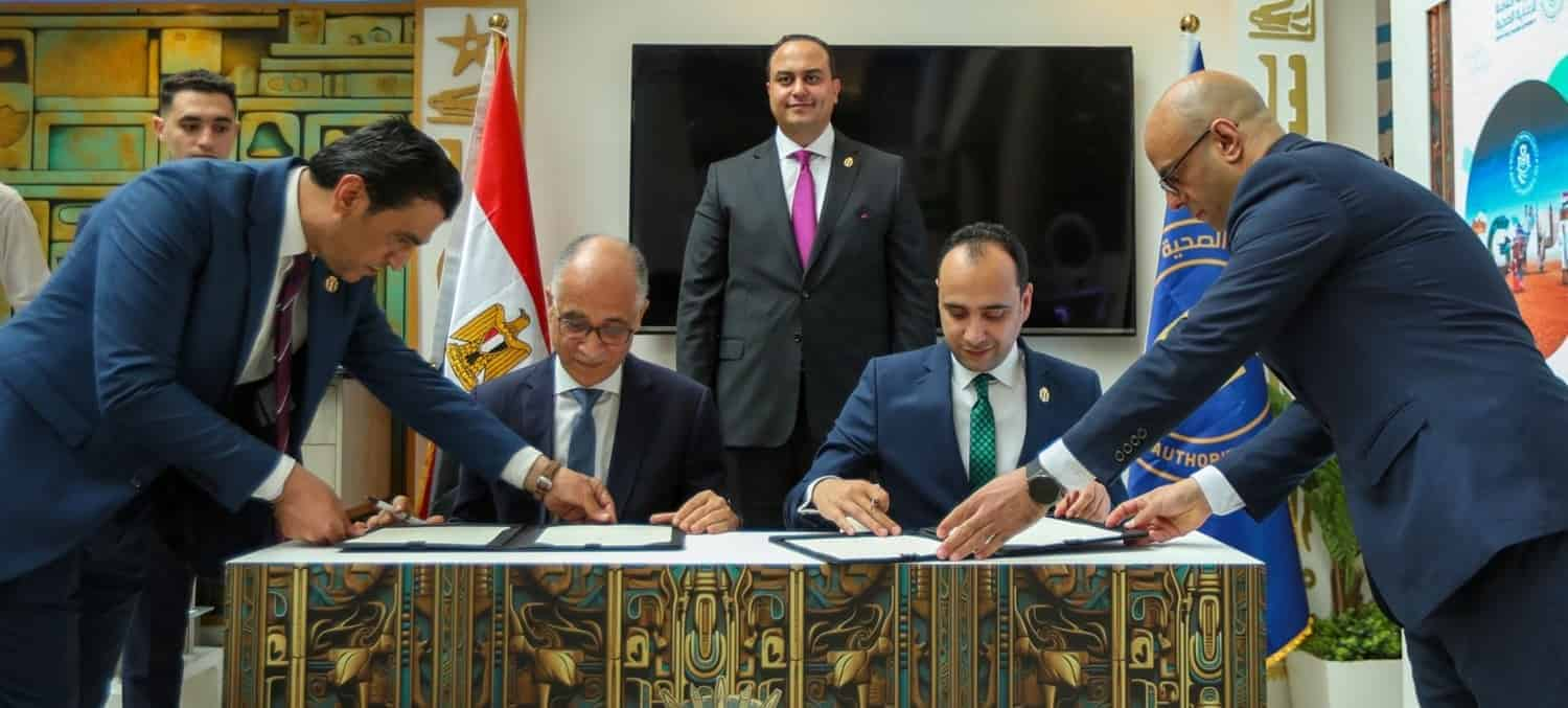 Arab Finance Uaes Echo Medical Inks Deal To Elevate Egyptian